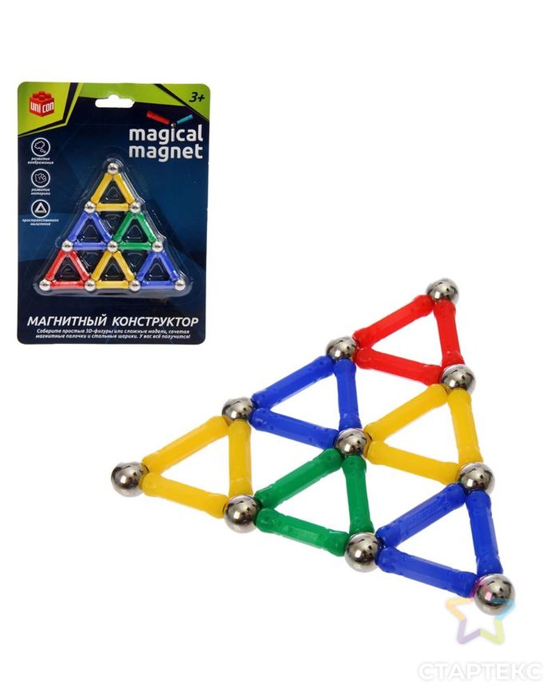 Конструктор магнитный «Треугольник», 28 деталей, цвета МИКС арт. СМЛ-44361-1-СМЛ0001633372 1