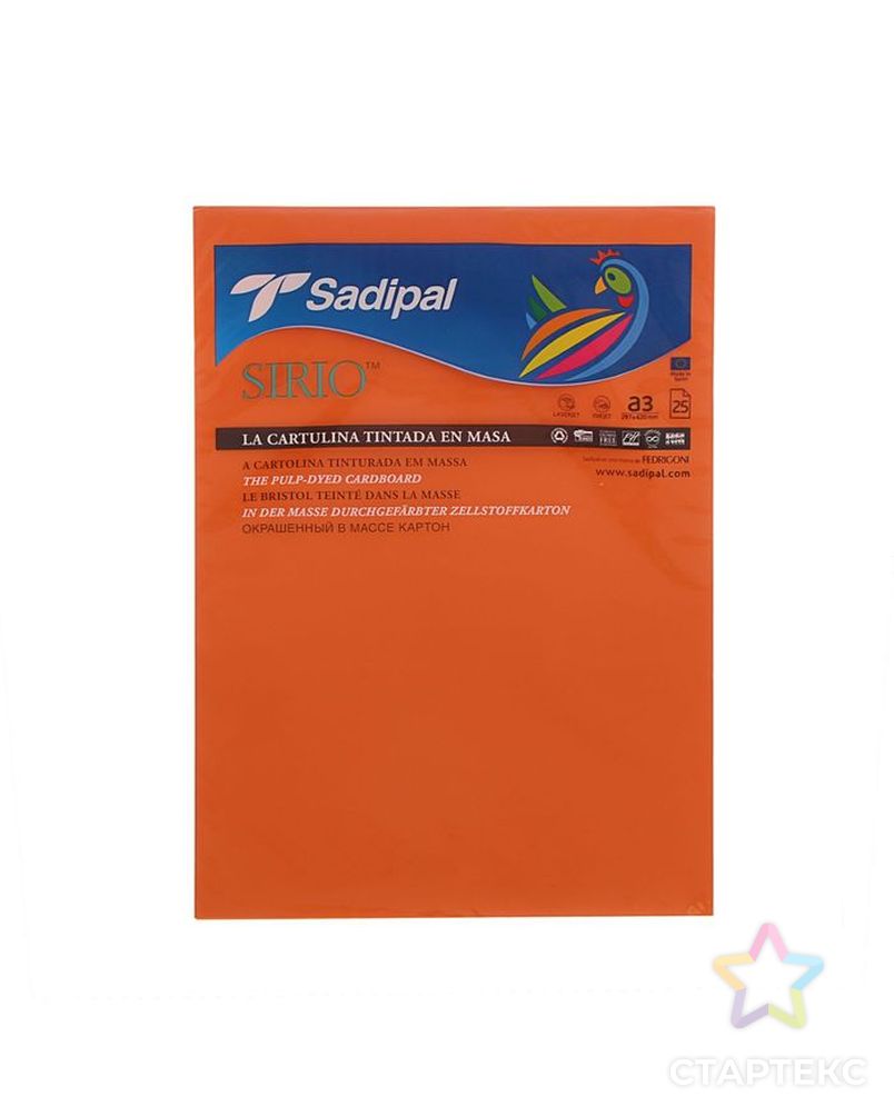 Картон цветной, 420 х 297 мм, Sadipal Sirio, 1 лист, 170 г/м2, оранжевый, яркий арт. СМЛ-172896-1-СМЛ0001637996