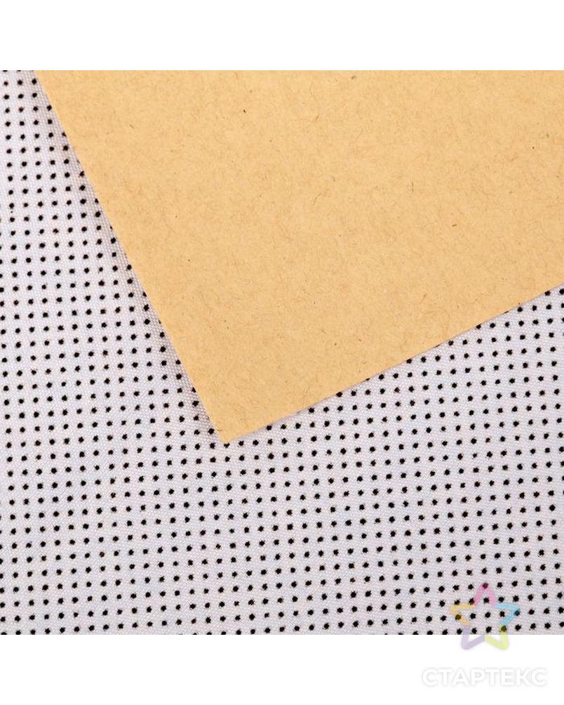 Набор самоклеящихся тканей «Стильная геометрия», 21 × 29.5 см арт. СМЛ-1786-1-СМЛ1641015 3