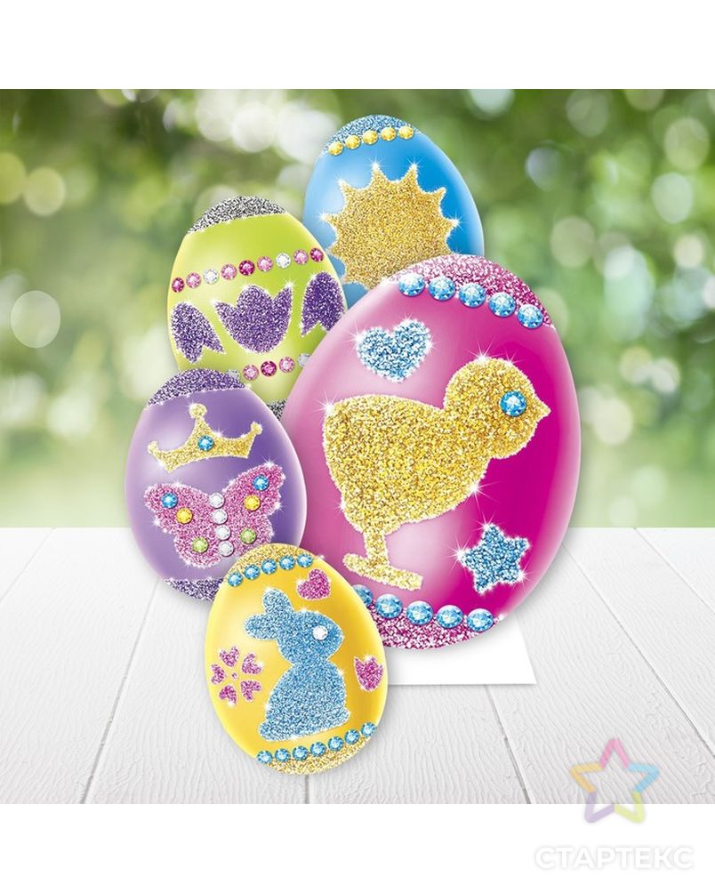 Набор для декорирования яиц "С Пасхой"+ трафареты, блестки 6 цветов по 2 гр., стразы арт. СМЛ-25686-1-СМЛ1649759