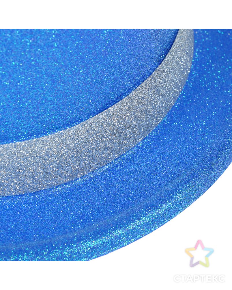 Карнавальная шляпа «Фееричный цилиндр», цвет синий арт. СМЛ-98242-3-СМЛ0001657329 2