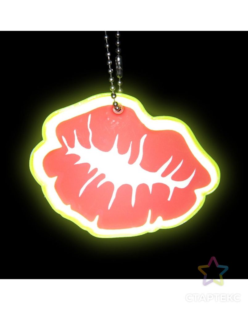 Светоотражающий элемент «Поцелуй», 7 × 5,5 см, цвет красный/жёлтый арт. СМЛ-1837-1-СМЛ1675210