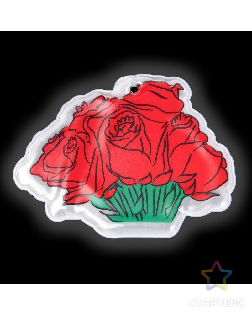 Светоотражающий элемент «Букет роз», 7 × 5,5 см, цвет красный/зелёный арт. СМЛ-1838-1-СМЛ1675213 2