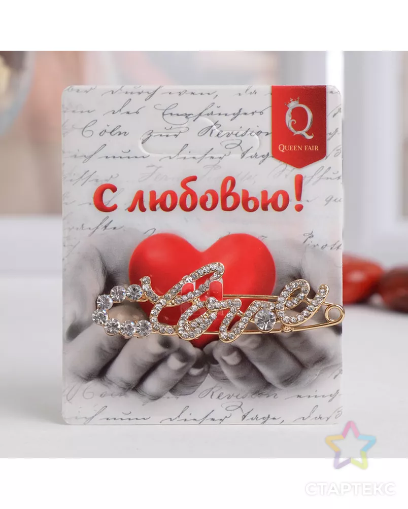 Булавка Love, 6 см, цвет белый в золоте арт. СМЛ-20499-1-СМЛ1675263 - рис. 1
