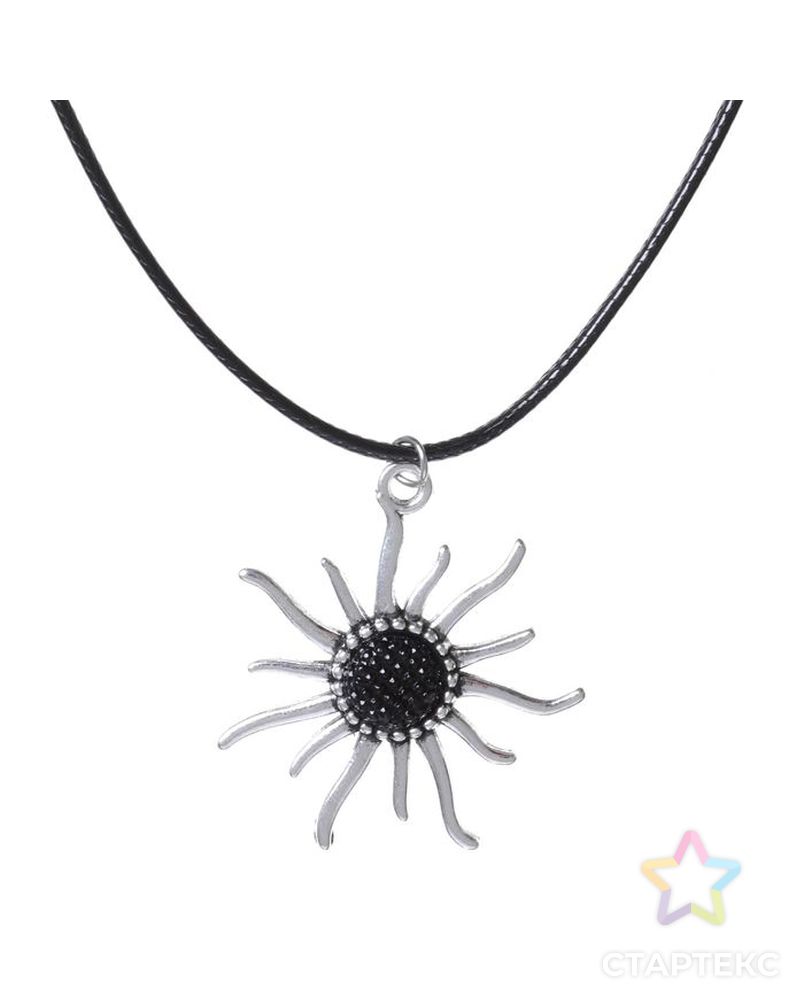 Кулон на шнурке "Солнце", цвет чёрный в чернёном серебре, 45 см арт. СМЛ-20005-1-СМЛ1677977