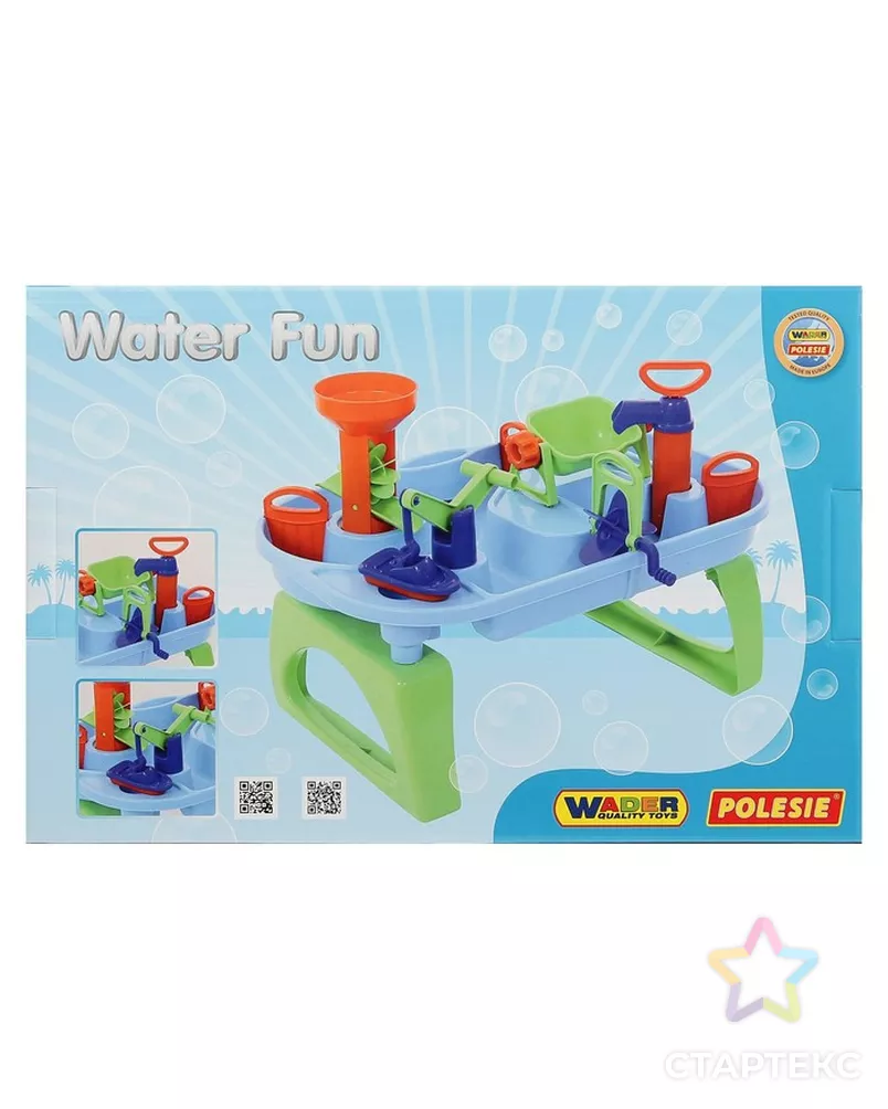 Набор «Водный мир №4», МИКС арт. СМЛ-43937-1-СМЛ0001697088 - рис. 7