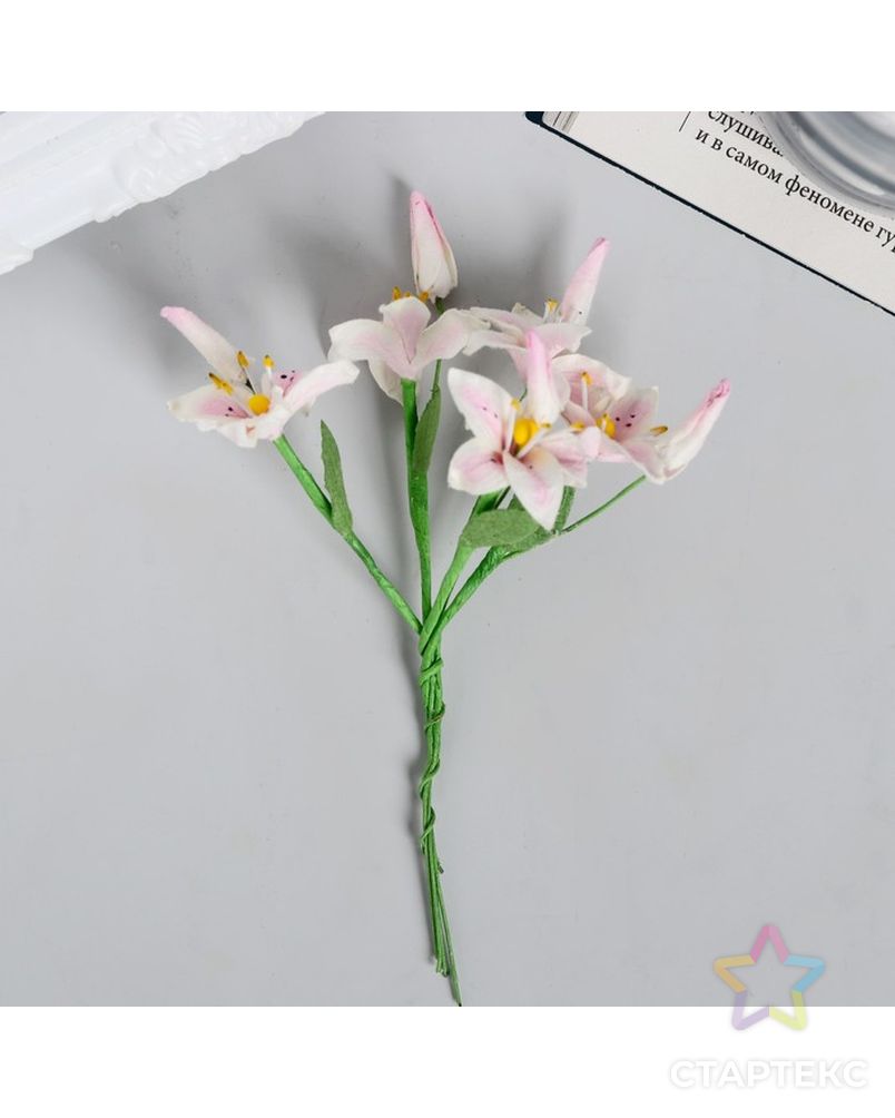 Декор для творчества, лилии розово-белые, 8 см, набор 5 шт. арт. СМЛ-150521-1-СМЛ0001726787