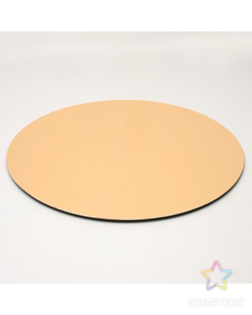 Подложка кондитерская, круглая, золото-жемчуг, 36 см, 1,5 мм арт. СМЛ-95870-1-СМЛ0001738818 1