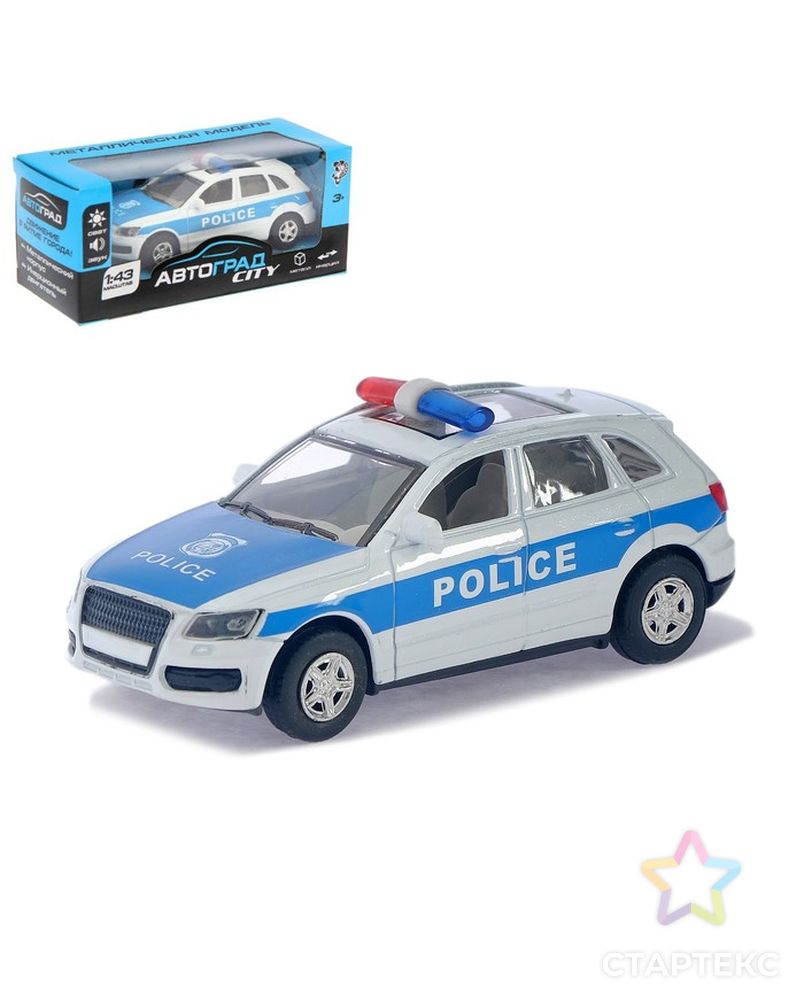 Машина металлическая «Полицейский джип», инерционная, свет и звук, масштаб 1:43 арт. СМЛ-45313-1-СМЛ0001740074 1