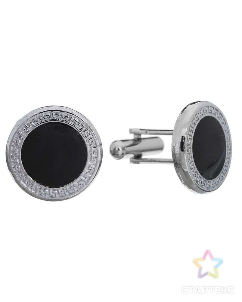 Запонки стальные "Классика" круг с эмалью, окантовка с орнаментом, цвет чёрный серебре арт. СМЛ-41161-1-СМЛ0001740109 1