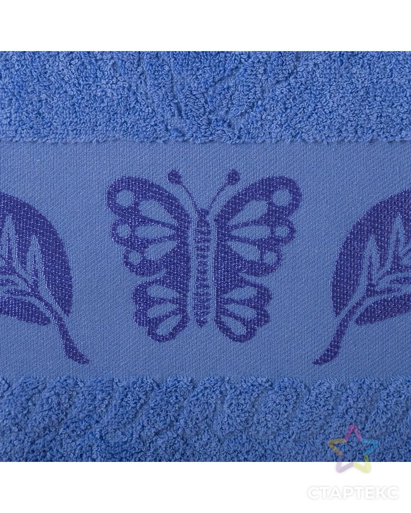 Комплект махровых полотенец в коробке Fiesta Cotonn Butterfly, 70х130, 50х90, цв.синий арт. СМЛ-22894-1-СМЛ1744333