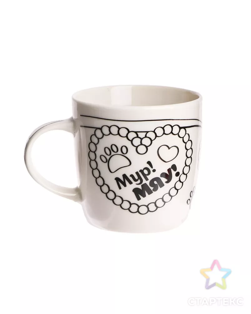 Кружка под роспись «Мур! Мяу!», 250 мл арт. СМЛ-203799-1-СМЛ0001745332 - рис. 4
