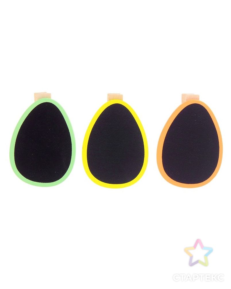 Прищепка с досочкой для записей мелом " Яйца", цвет МИКС арт. СМЛ-1933-1-СМЛ1747098 1