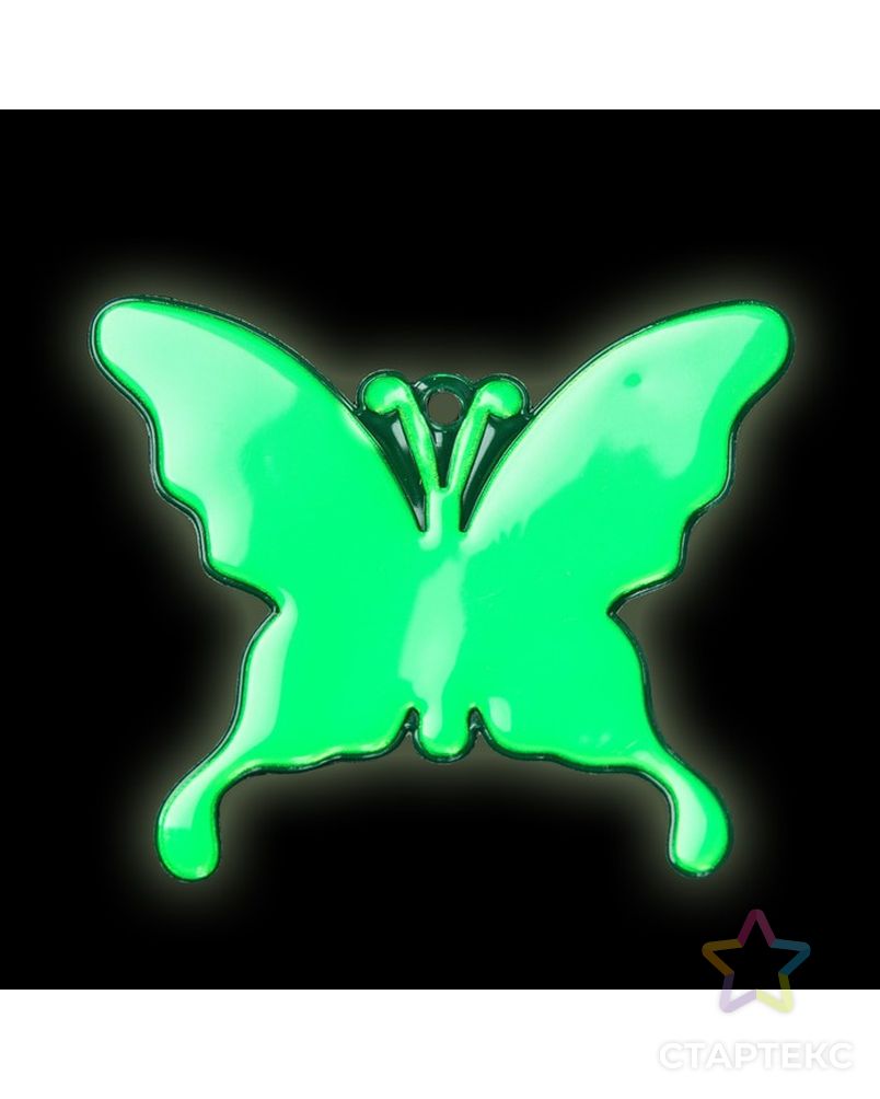 Светоотражающий элемент «Бабочка», 5,5 × 7 см, цвет МИКС арт. СМЛ-1964-1-СМЛ1762644 2