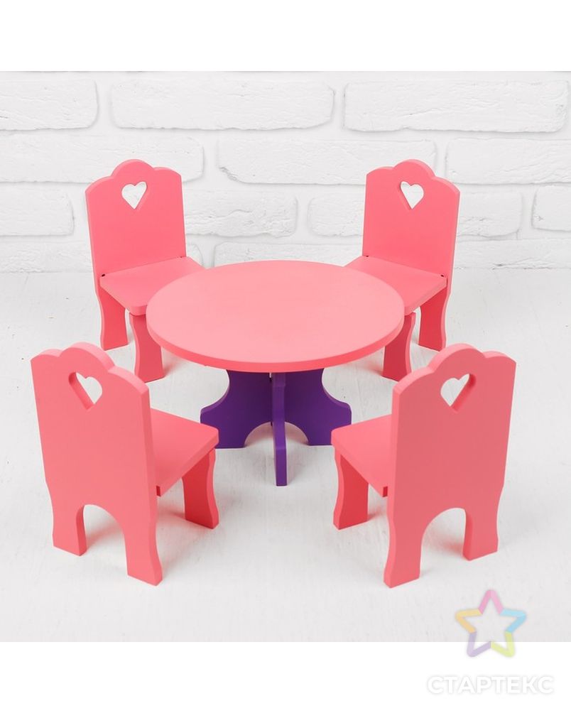 Мебель кукольная «Столик со стульчиками», 5 деталей арт. СМЛ-44184-1-СМЛ0001779175 1
