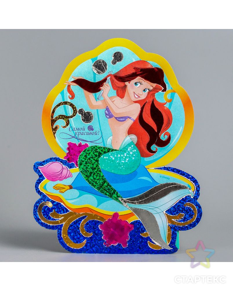 Фреска цветной фольгой "Принцессы: Ариэль", стек, блестки 2 гр, БОНУС: наклейки, А5 арт. СМЛ-2078-1-СМЛ1826026 1