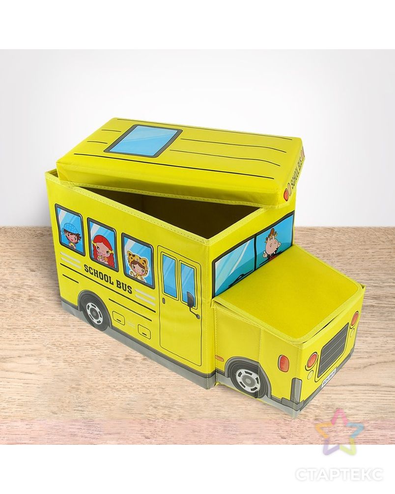 Короб для хранения 55×26×32 см "Школьный автобус", 2 отделения, голубой арт. СМЛ-96735-3-СМЛ0001827337 2