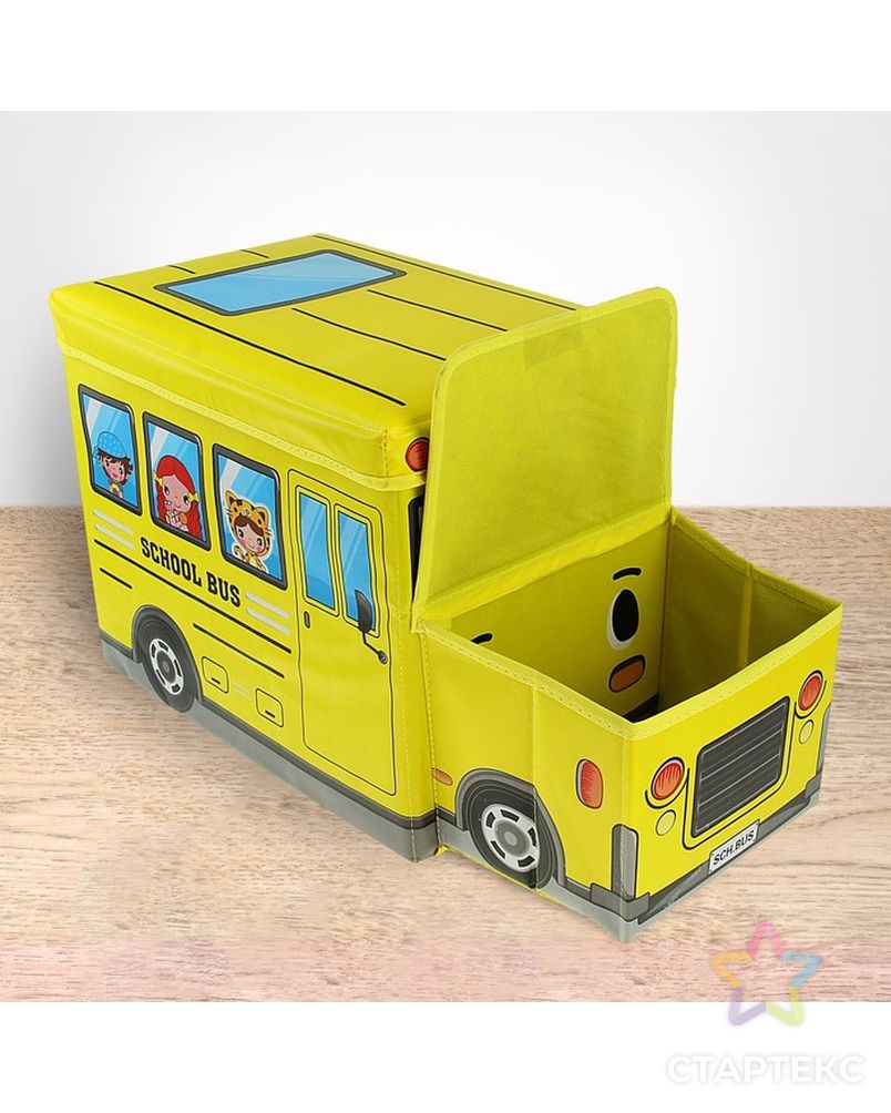 Короб для хранения 55×26×32 см "Школьный автобус", 2 отделения, голубой арт. СМЛ-96735-3-СМЛ0001827337 4
