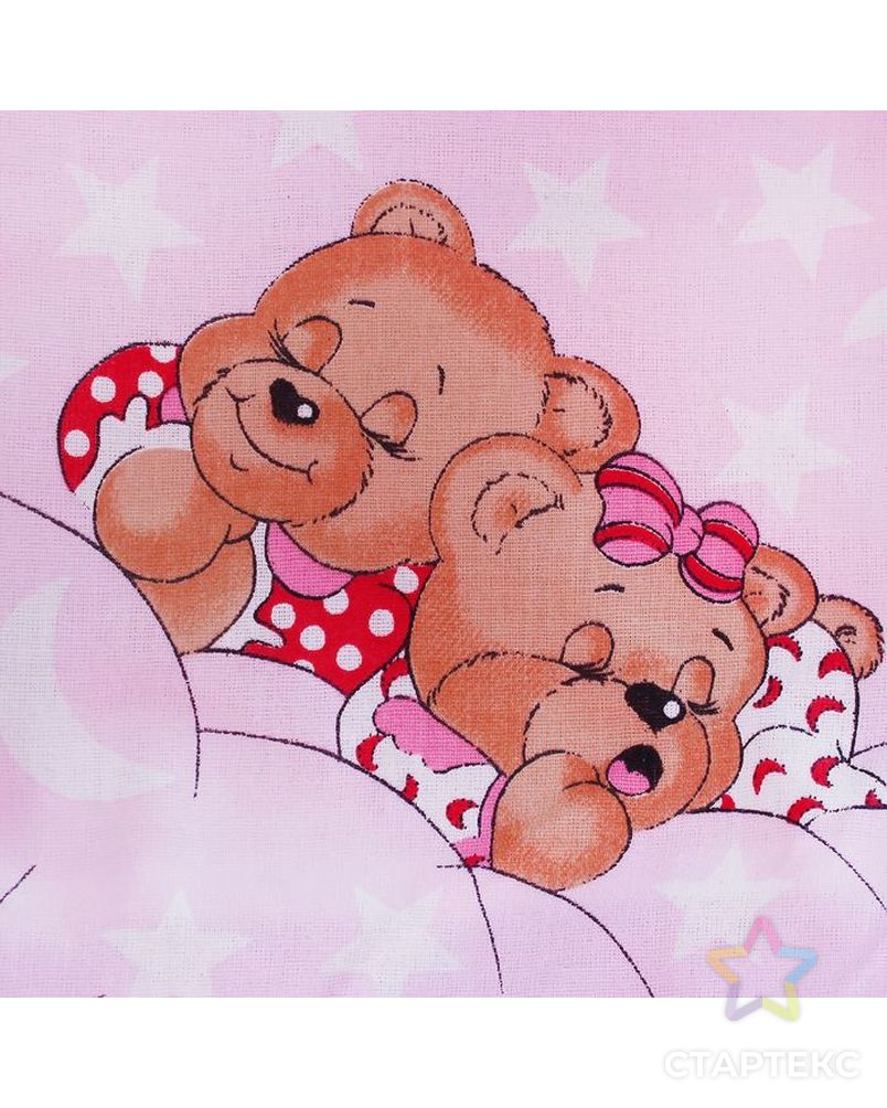 Комплект в кроватку "Спящие мишки" (5 предметов), цвет розовый 515/1 арт. СМЛ-22082-1-СМЛ1840002