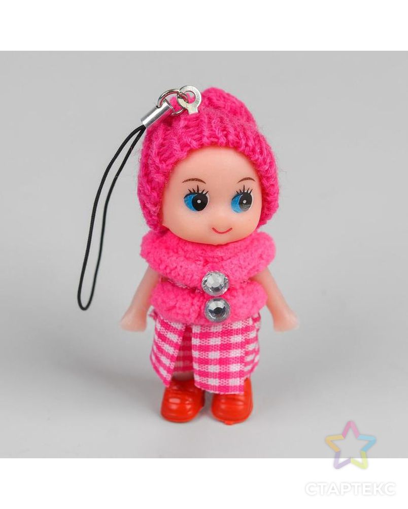 Кукла-подвеска «Куколка», в шапочке и манто, цвета МИКС арт. СМЛ-45791-1-СМЛ0001864792 1
