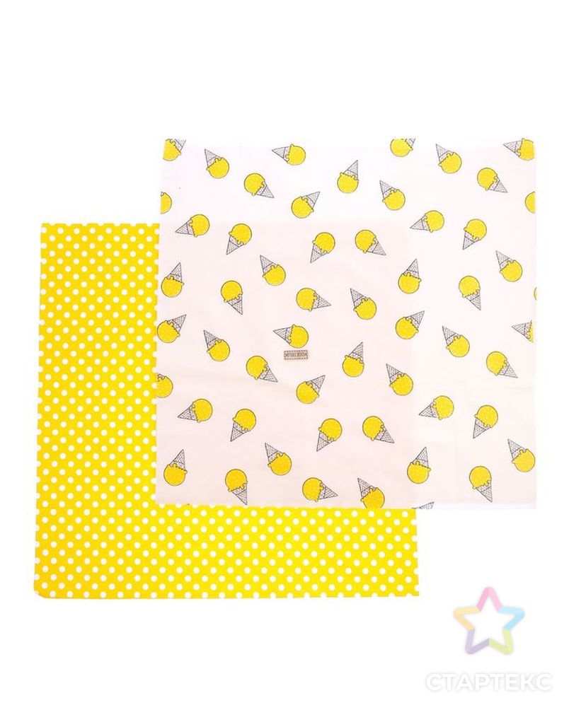 Набор ткани пэчворк «Лимонное мороженое», 50 × 50 см арт. СМЛ-2152-1-СМЛ1876693 3