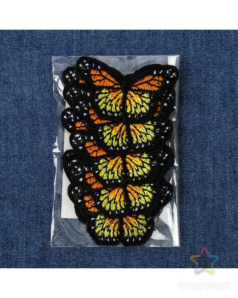Термоаппликация «Бабочка», 4,3 × 3 см, цвет оранжевый арт. СМЛ-25720-1-СМЛ1876754