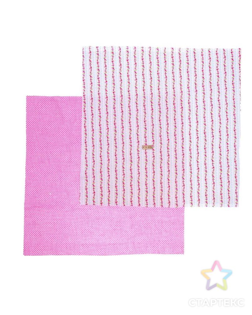 Набор ткани пэчворк «Ситцевое счастье», 50 × 50 см арт. СМЛ-2183-1-СМЛ1876859 3