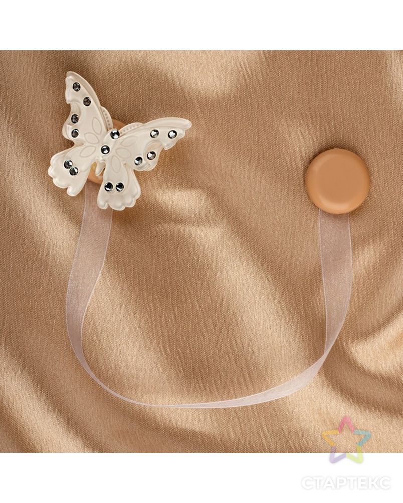 Заказать Подхват для штор «Бабочка красавица», 5 × 5 см, цвет белый 1шт арт. СМЛ-28790-1-СМЛ1896488 в Новосибирске