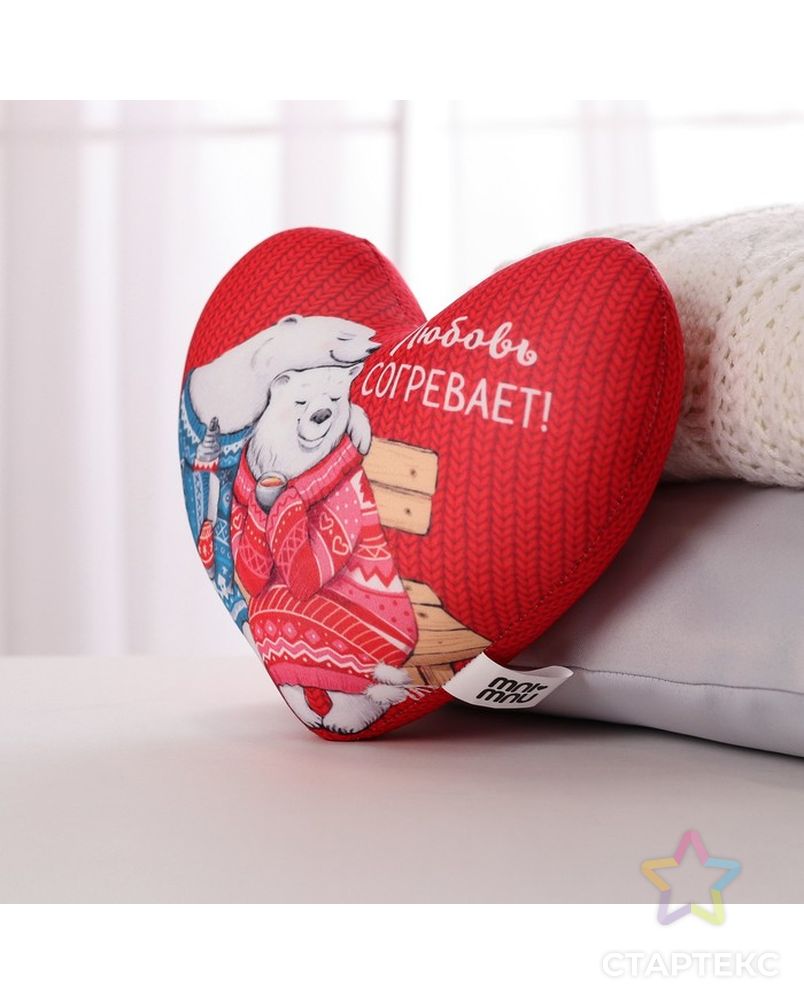 Подушка антистресс сердце «Любовь согревает», мишки арт. СМЛ-120355-1-СМЛ0001902609 2