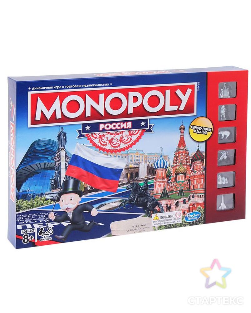 Настольная игра «Монополия: Россия» арт. СМЛ-113844-1-СМЛ0001920904 1