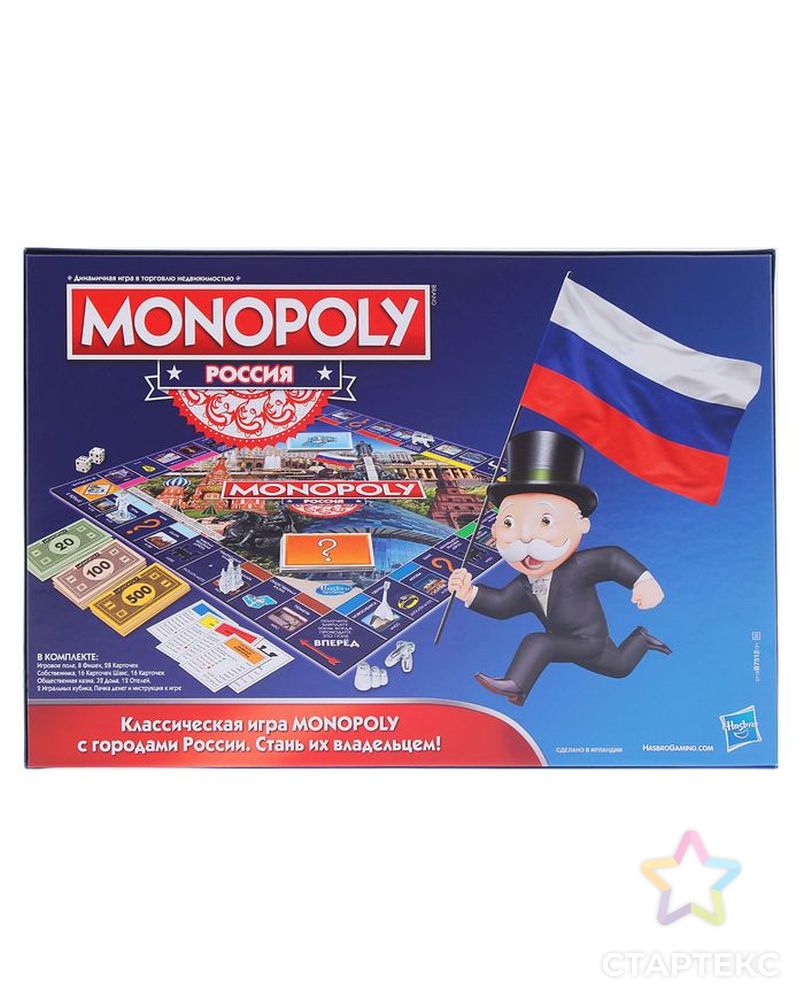 Настольная игра «Монополия: Россия» арт. СМЛ-113844-1-СМЛ0001920904 11