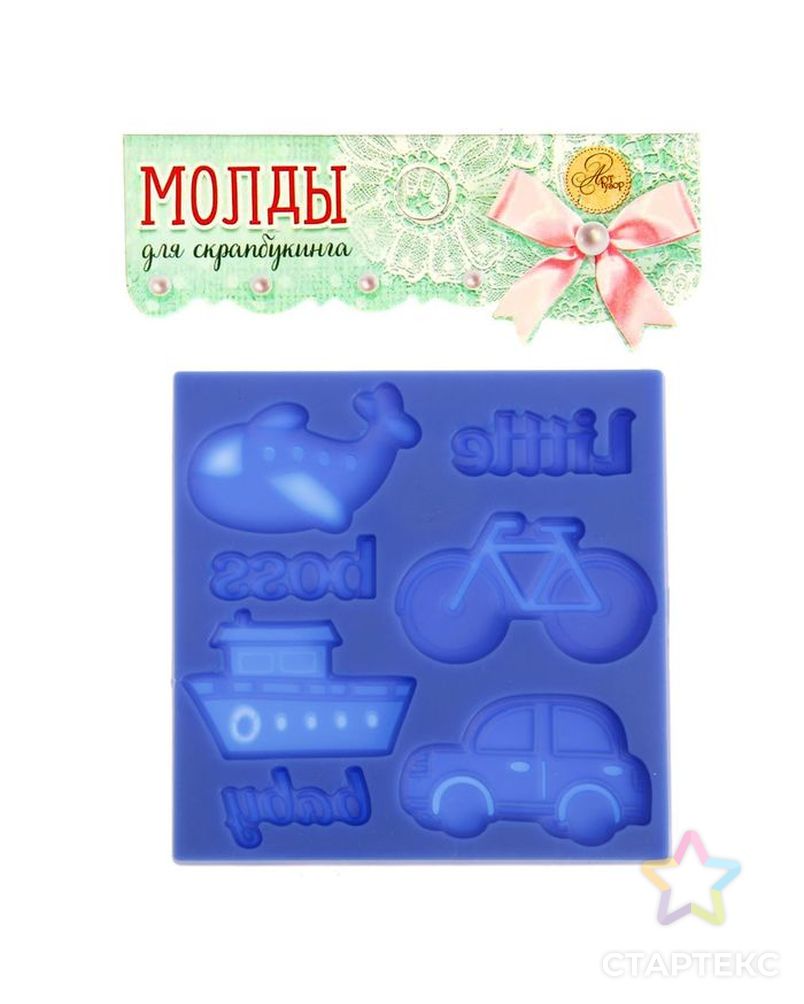 Заказать Молд для творчества "Baby", 8х8 см арт. СМЛ-2284-1-СМЛ1921875 в Новосибирске