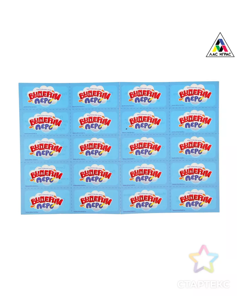 Настольная игра на логику «Выдерни перо», фанты арт. СМЛ-46606-1-СМЛ0001924715 - рис. 5