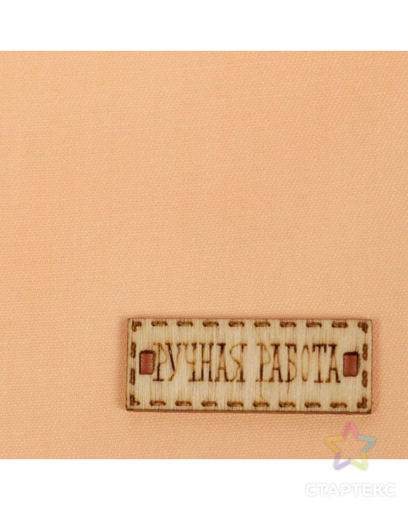 Ткань для пэчворка «Песочный беж», 50 × 50 см арт. СМЛ-2300-1-СМЛ1925599 2
