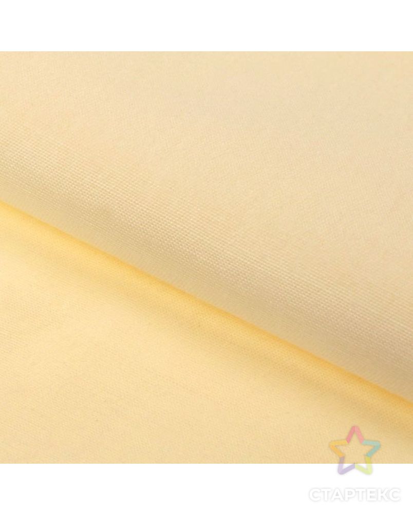 Ткань для пэчворка «Фарфоровая нежность», 50 × 50 см арт. СМЛ-2306-1-СМЛ1925605 1