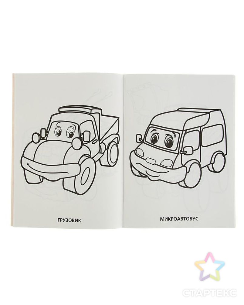 транспорт. много машинок на одном листе. раскраска много машин на одном листе. раскраски для мальчиков новый год. раскраска додж вайпер.