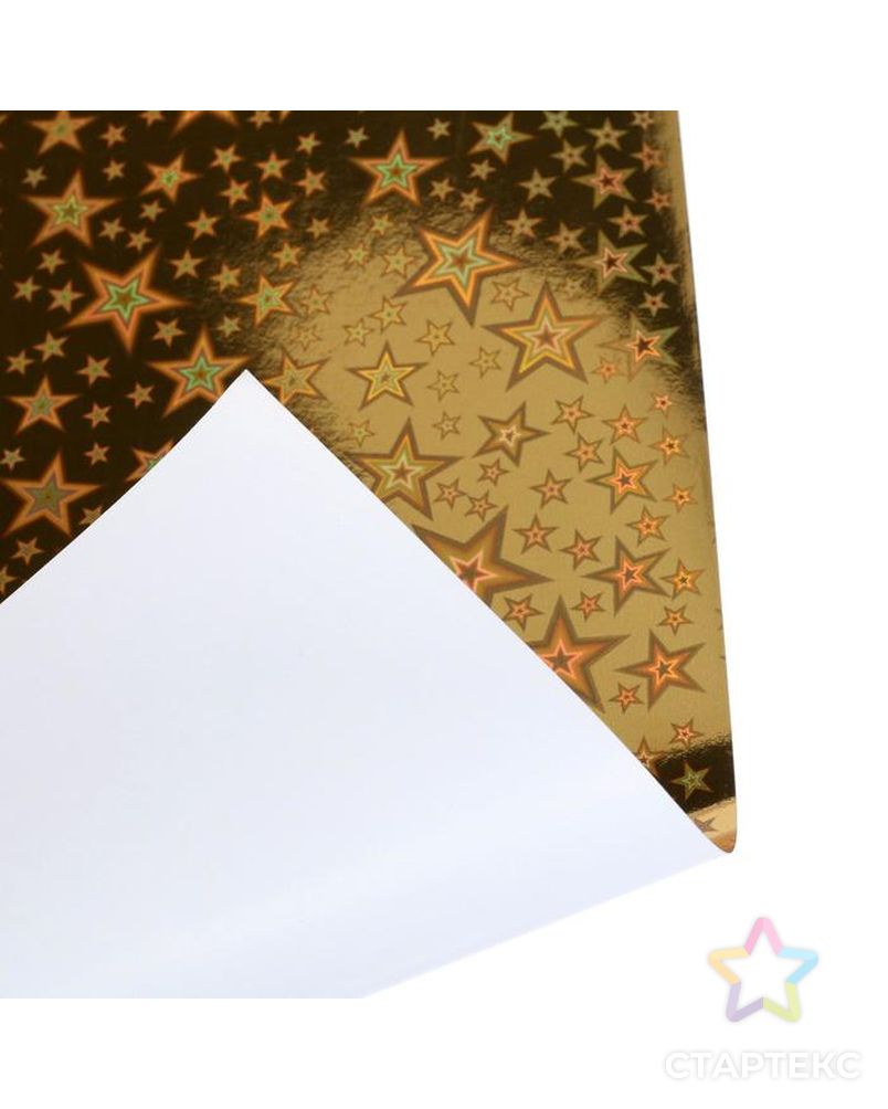 Бумага цветная голографическая А4, 8 листов, 8 цветов, рисунок из звезд, 210 х 297 мм арт. СМЛ-173166-1-СМЛ0001930254 4