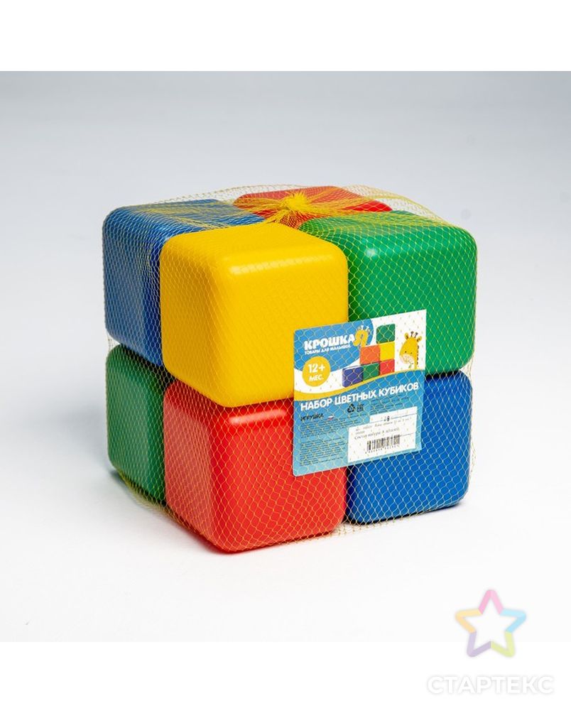 Набор цветных кубиков, 12 штук, 12 х 12 см арт. СМЛ-111281-4-СМЛ0001930539 3