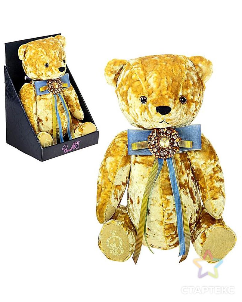 Мягкая игрушка «Медведь БернАрт», цвет изумрудный, 30 см арт. СМЛ-99768-2-СМЛ0001932778 1