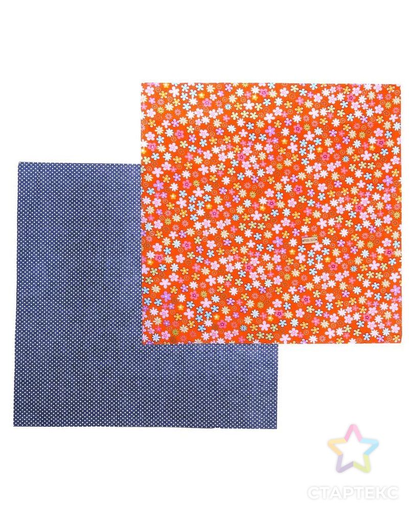 Набор ткани пэчворк «Цветочный переполох», 50 × 50 см арт. СМЛ-2348-1-СМЛ1940125