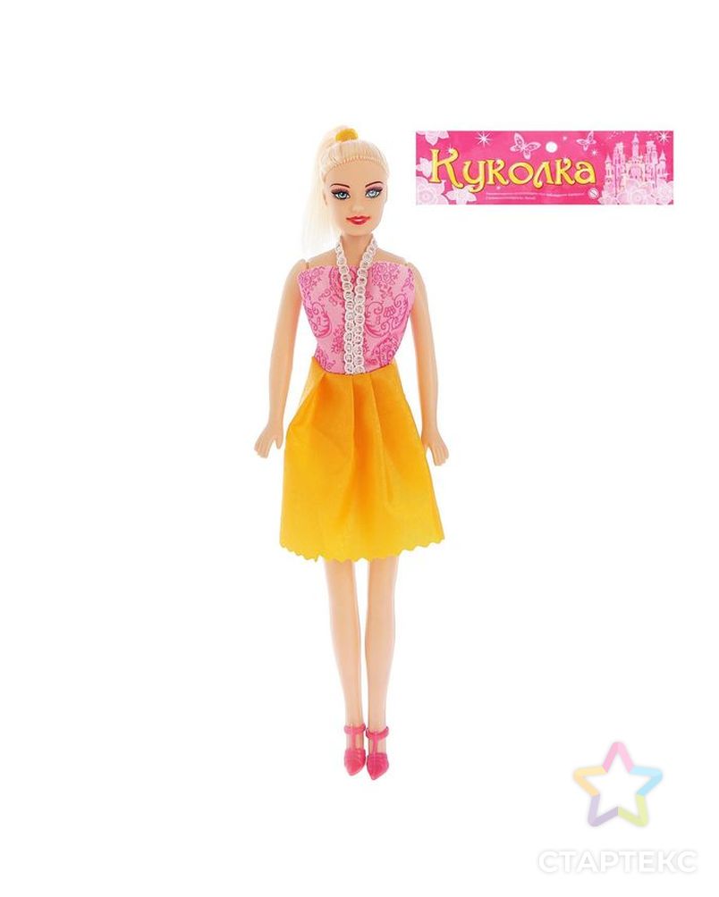 Кукла модель "Оленька" в вечернем платье, МИКС арт. СМЛ-104778-1-СМЛ0000198331 18