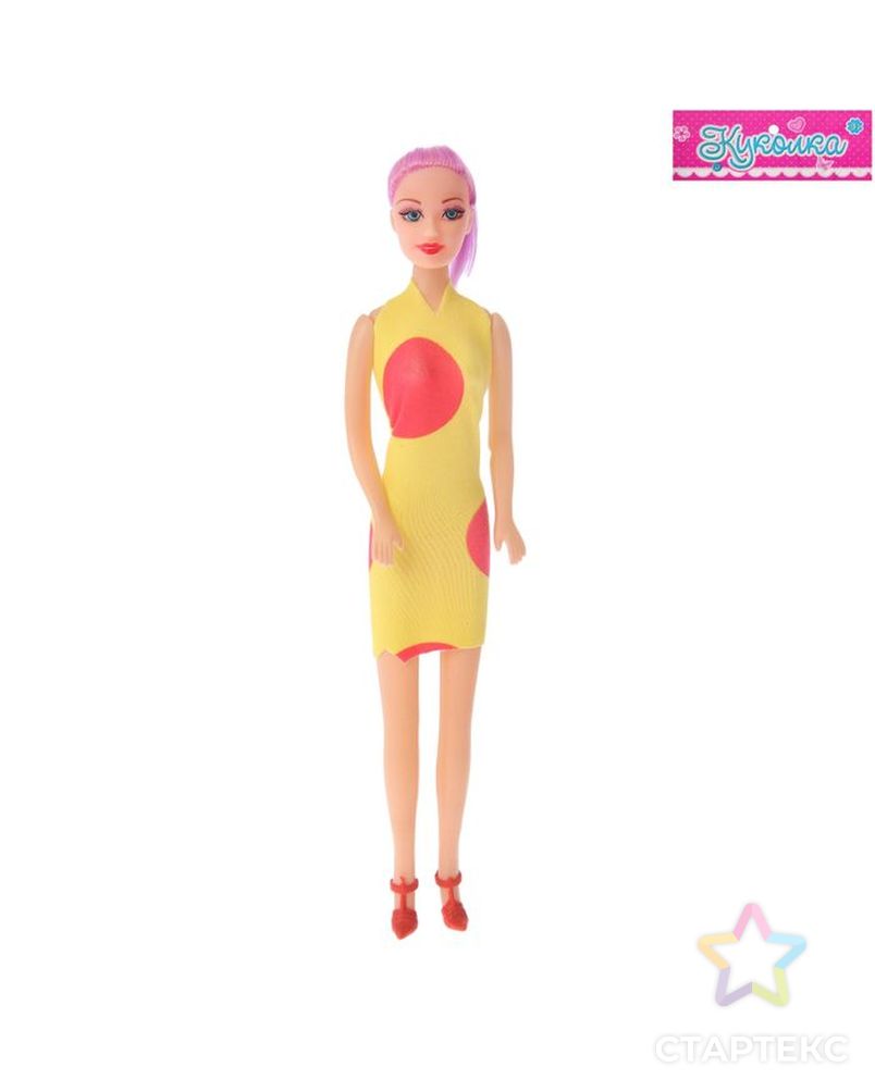 Кукла модель "Оленька" в вечернем платье, МИКС арт. СМЛ-104778-1-СМЛ0000198331 6