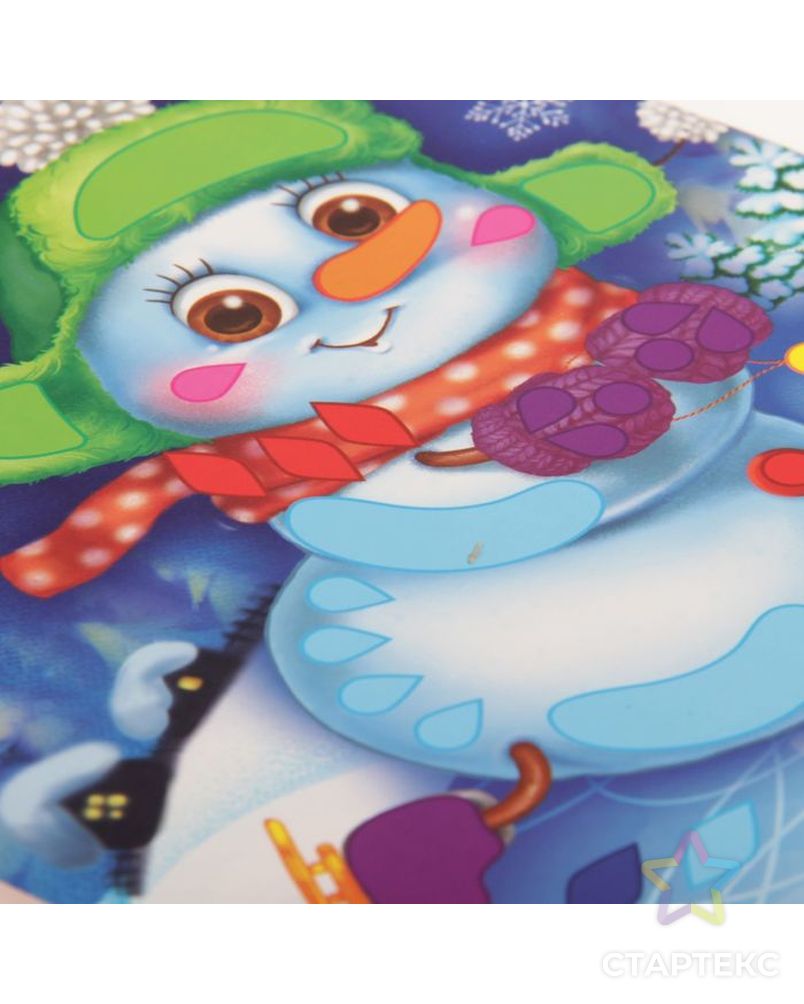 Новогодняя мозаика стразами на открытке «С Новым годом!» Снеговик арт. СМЛ-120408-1-СМЛ0001997068