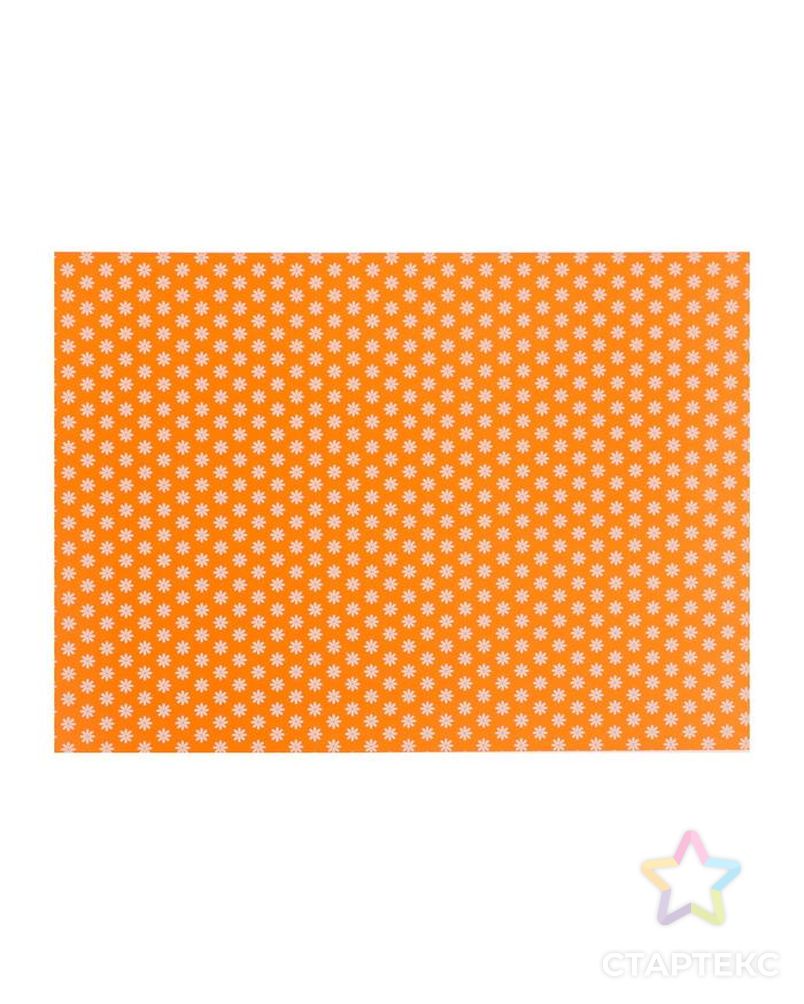 Картон цветной двухсторонний А4, 6 листов, 6 цветов «Ромашки», 200 г/м2, с рисунком арт. СМЛ-173193-1-СМЛ0001999537 5