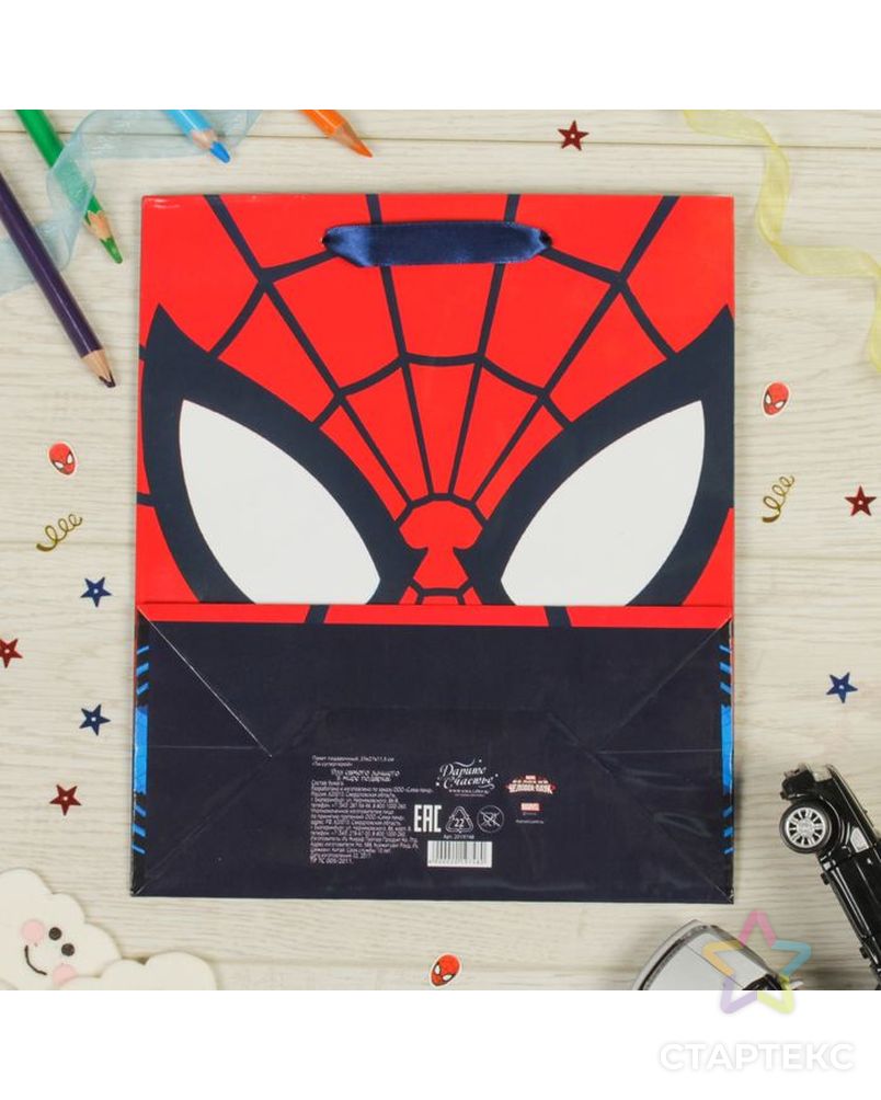 Пакет ламинированный вертикальный "Ты- супергерой", Человек-паук, 31 х 40 х 11 см арт. СМЛ-96012-1-СМЛ0002019749 4