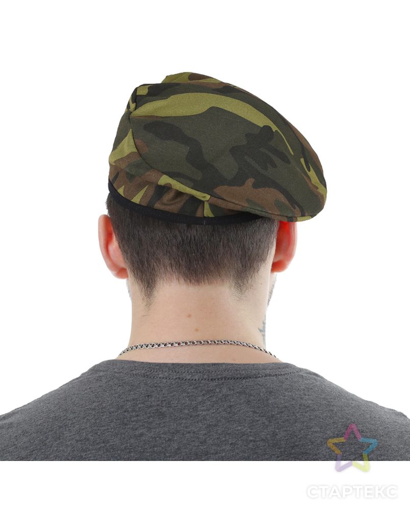 Берет военного с кокардой «Камуфляж», для взрослых, цвета МИКС арт. СМЛ-45283-1-СМЛ0002021386 2