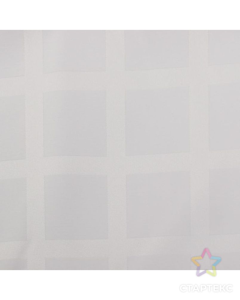 Ткань для столового белья с ГМО Геометрия ш.155, дл.10м, цв.белый, пл. 192 г/м2 арт. СМЛ-31218-1-СМЛ2025518
