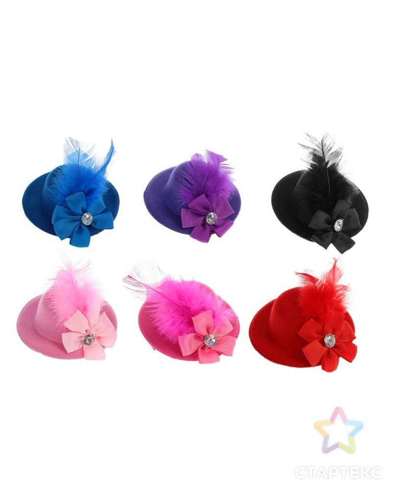 Карнавальный зажим шляпка с элегантными перьями, цвета МИКС арт. СМЛ-2729-1-СМЛ2070973 3