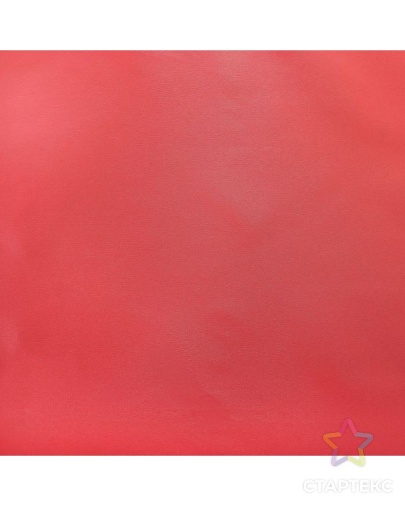 Скатерть "Этель" 150х300 см, однотонная цвет лососевый, пл. 192 г/м2 арт. СМЛ-19782-1-СМЛ2088821