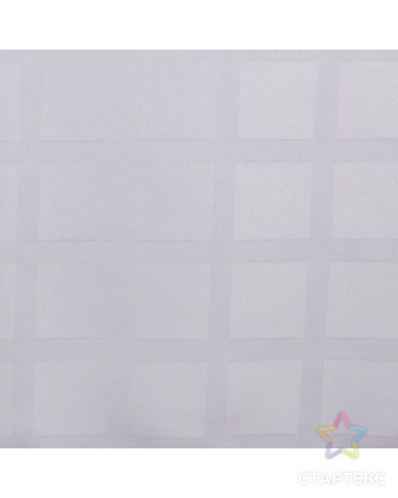 Скатерть "Этель" Геометрия150*250, цв.белый, пл. 192 г/м2, хл с ГМО арт. СМЛ-19822-1-СМЛ2088897 1